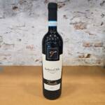 vino tinto barbera d'alba doc bodega trevitis. comprar online en Valencia