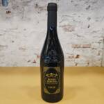 vino rosso verona rino sartoris vino tinto italiano botella