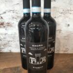 Primitivo Khora Di Camillo vino tinto italiano de Puglia
